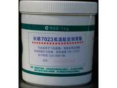 遼寧代理長(zhǎng)城牌7023A多用途低溫潤(rùn)滑脂
